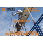 分布式光伏發電