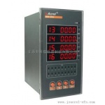 嵌入式多回路光伏直流柜采集裝置AGF-D16