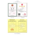 無錫建城冷彎型鋼有限公司 光伏支架