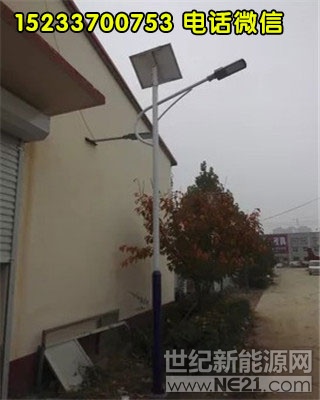 邯鄲路燈桿廠,邯鄲太陽能路燈出廠批發(fā)價格