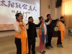 4000米高原上的愛(ài):古瑞瓦特四川甘孜校園公益行