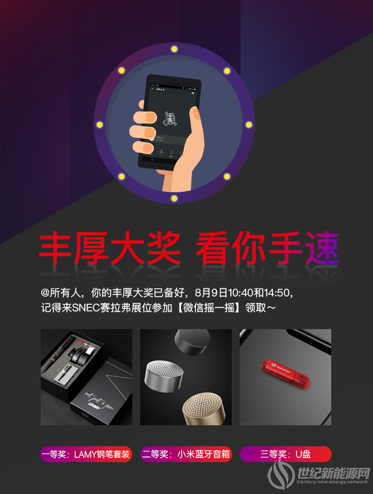 圖層 128