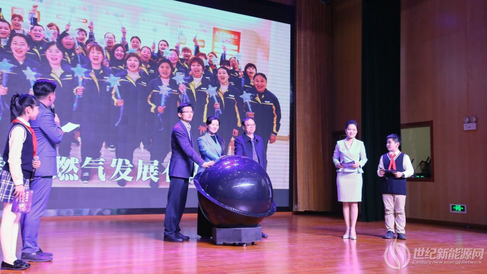 “2021藍動常州“活動現場