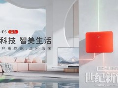 零碳科技,智美生活|固德威十年戶用旗艦SDT G3全球上新
