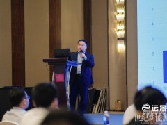 中國風電進入“后”時代，新能源資產怎么管？