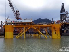 全球首個！龍源電力漂浮式風漁融合項目設備監造完成