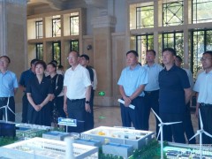 上海電氣冷偉青:吉林是上海電氣能源戰略實施的重心