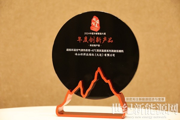 1727417926345324.jpg 2.jpg