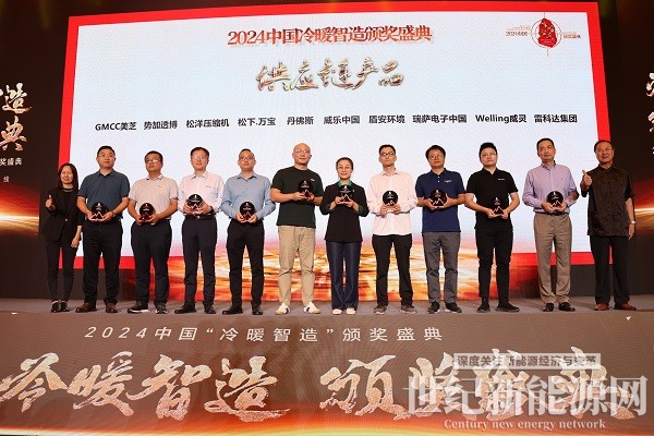 1727417939880543.jpg 5.jpg