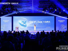 干光伏還劃算嗎？如何破解收益難點，創維光伏升級新“打法”