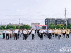 雙登股份全球研發總部（新型儲能零碳產業園）開工