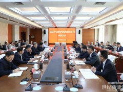 通遼市委、政府與國家電投內蒙古公司簽署合作備忘錄