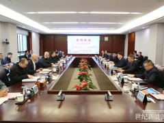 涉及能源等領(lǐng)域合作！張世殊會見深圳市國資委黨委書記、主任楊軍