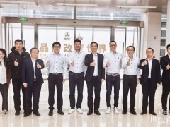 普茨邁斯特來訪三一氫能！共同探索氫能裝備高質(zhì)量發(fā)展路徑