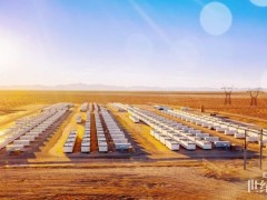 儲能在手訂單257億元，出貨量創(chuàng)歷史新高！阿特斯集團發(fā)布2025年財報