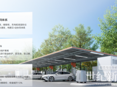 搶跑超400億藍海市場：2026智能充電站建設(shè)龍頭企業(yè)加盟指南