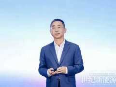 “華為智擎”新品牌正式啟航，華為超充戰略及系列新品重磅發布