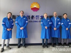 首筆訂單！中國(guó)輸氫管道殺入歐洲！