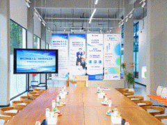 全干貨！廣州專場沙龍行業前沿洞察都在這里