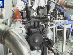 全球首臺！純氨內燃機成功點火