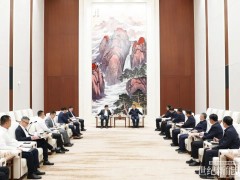 事關(guān)新能源等領(lǐng)域！溫樞剛會見正泰集團董事長南存輝