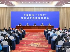 實地觀摩+干貨分享|2026綠氫氨醇論壇重磅來襲