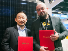 至尊3代 | 1GW 簽單！天合光能攜手Solar Juice深耕澳洲分布式市場