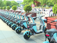 10秒換氫,80公里續航!鹽城首批氫電共享兩輪車正式上路