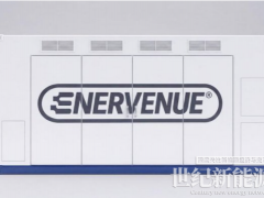 EnerVenue第四代水系金屬電池全球首個試點項目落地常州金壇，港華燃氣率先部署